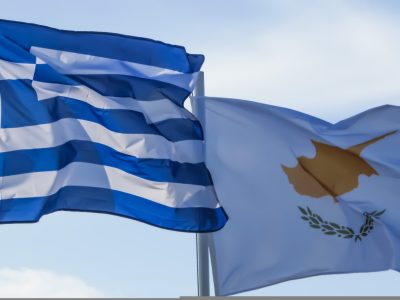 Cyprus (5)